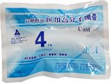 医用高分子绷带4in