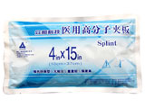 医用高分子夹4in×15in