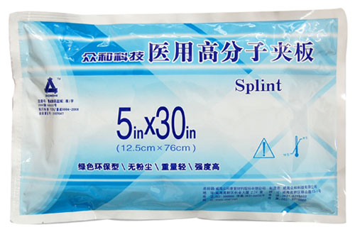 医用高分子夹板5in×30in