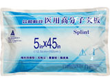 医用高分子夹5in×45in